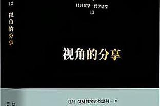 一夫当关！曼城半场四次射正，皮克福德高接低挡四次扑救逐一化解