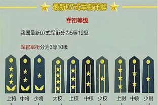 不太多见啊！新疆惨败广厦25分&全部12人出场但无人得分20+